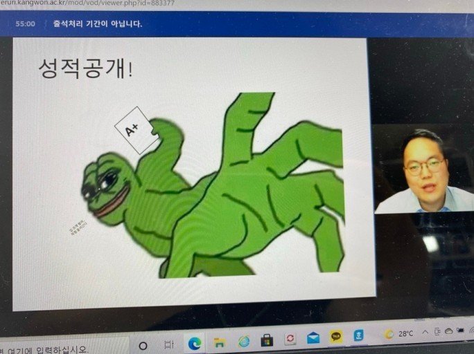 김짤.com_003.jpg