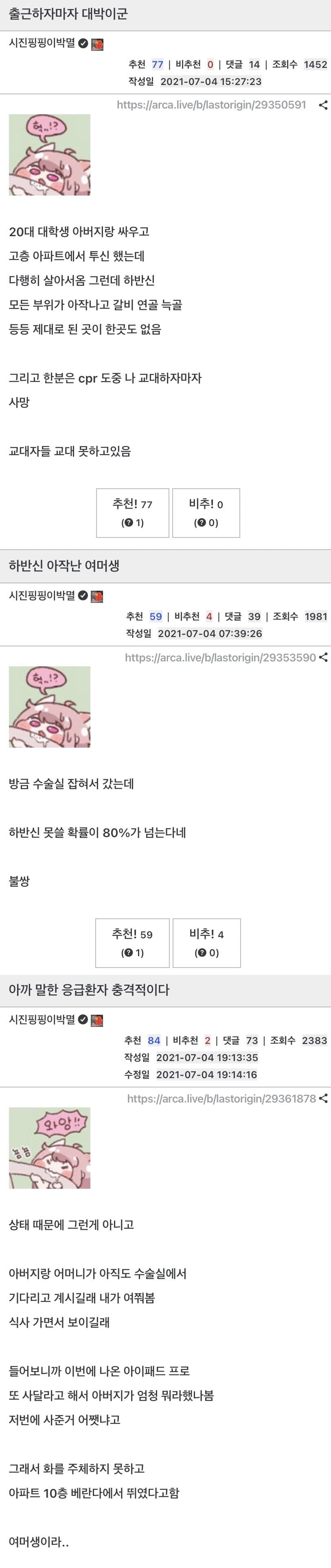 김짤.com_002.jpg