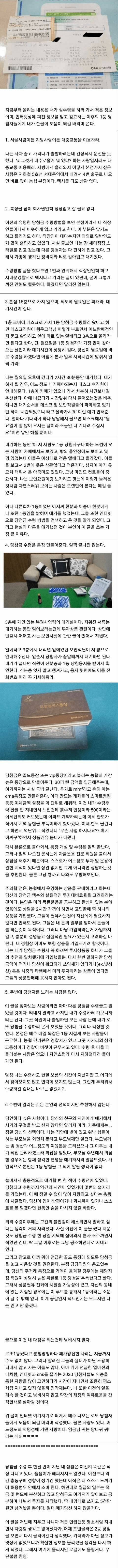 bt1d9641afe92188d01845c33d6828eec1.png