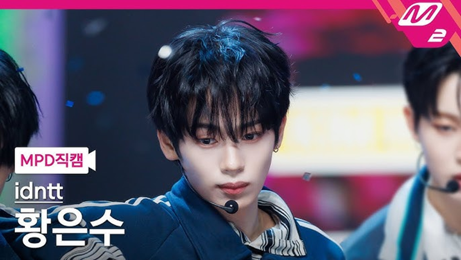 너무 잘생겼지만 덕질 하기 미안해지는 2009년생 남돌들 8번째 사진