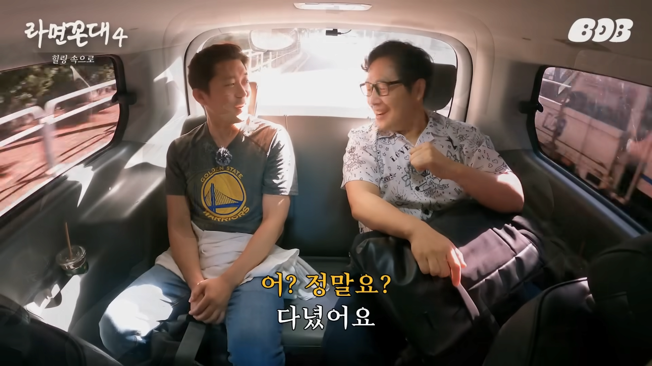 [라면꼰대4] EP.09 4-10 screenshot (12).png 김대호 아나운서와 의외로 겹치는 점이 많아서 깜짝 놀란 김풍 근황 ㄷㄷㄷ...JPG