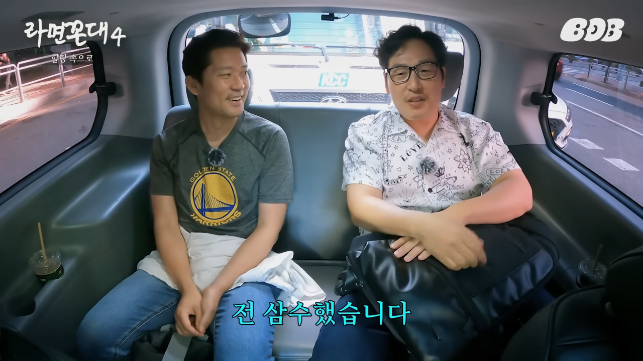 [라면꼰대4] EP.09 4-10 screenshot (8).png 김대호 아나운서와 의외로 겹치는 점이 많아서 깜짝 놀란 김풍 근황 ㄷㄷㄷ...JPG