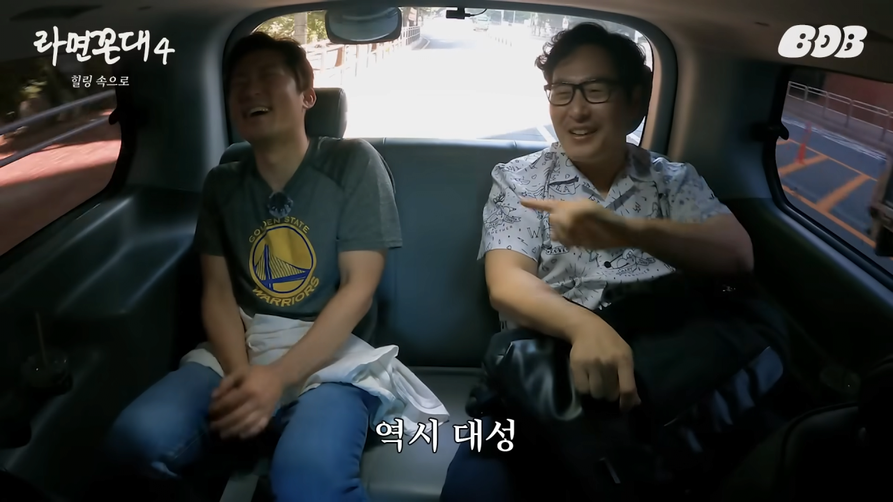 [라면꼰대4] EP.09 4-10 screenshot (13).png 김대호 아나운서와 의외로 겹치는 점이 많아서 깜짝 놀란 김풍 근황 ㄷㄷㄷ...JPG