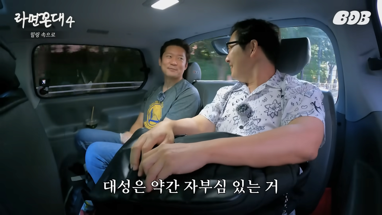 [라면꼰대4] EP.09 4-10 screenshot (14).png 김대호 아나운서와 의외로 겹치는 점이 많아서 깜짝 놀란 김풍 근황 ㄷㄷㄷ...JPG