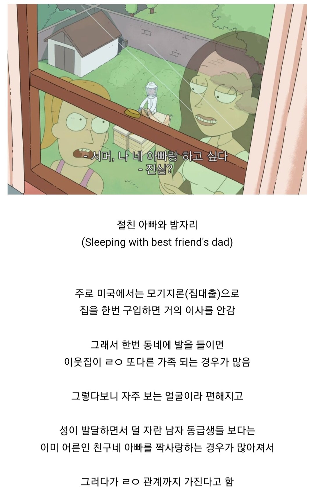 24post.co.kr_008.jpg