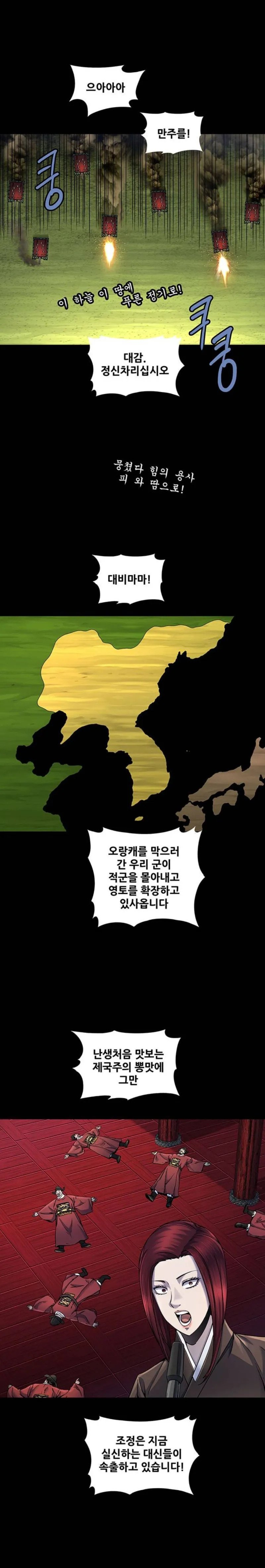 김짤.com_002.jpg