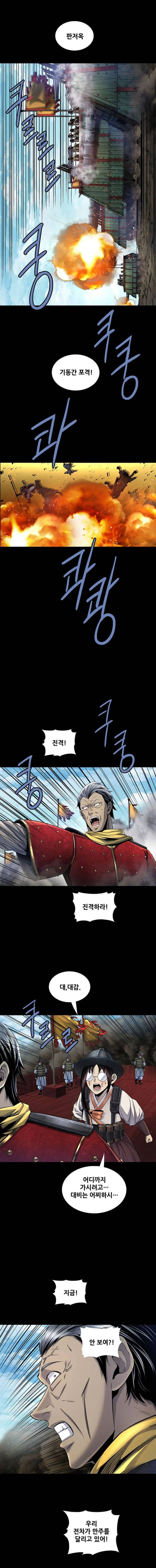김짤.com_003.jpg