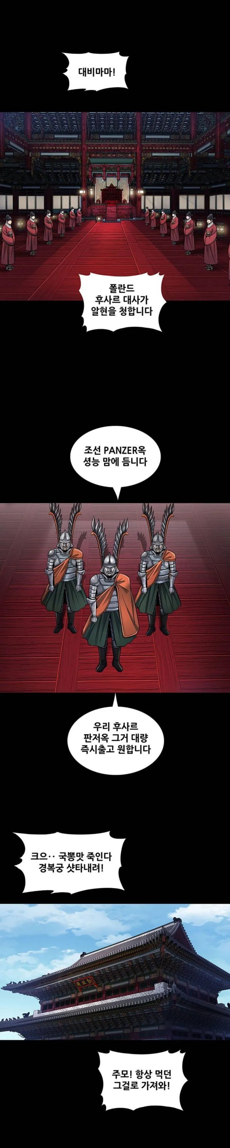 김짤.com_004.jpg