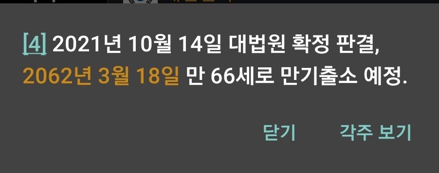 김짤.com_002.jpg