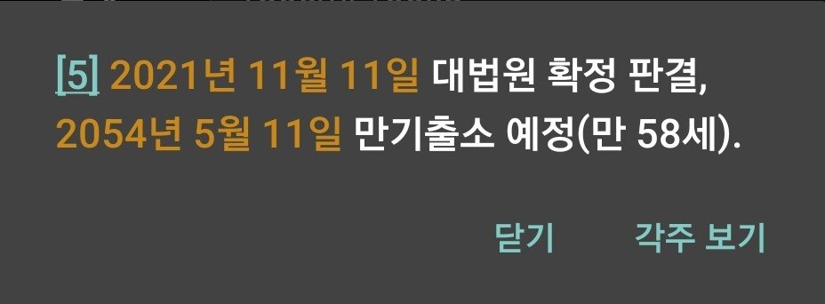 김짤.com_004.jpg
