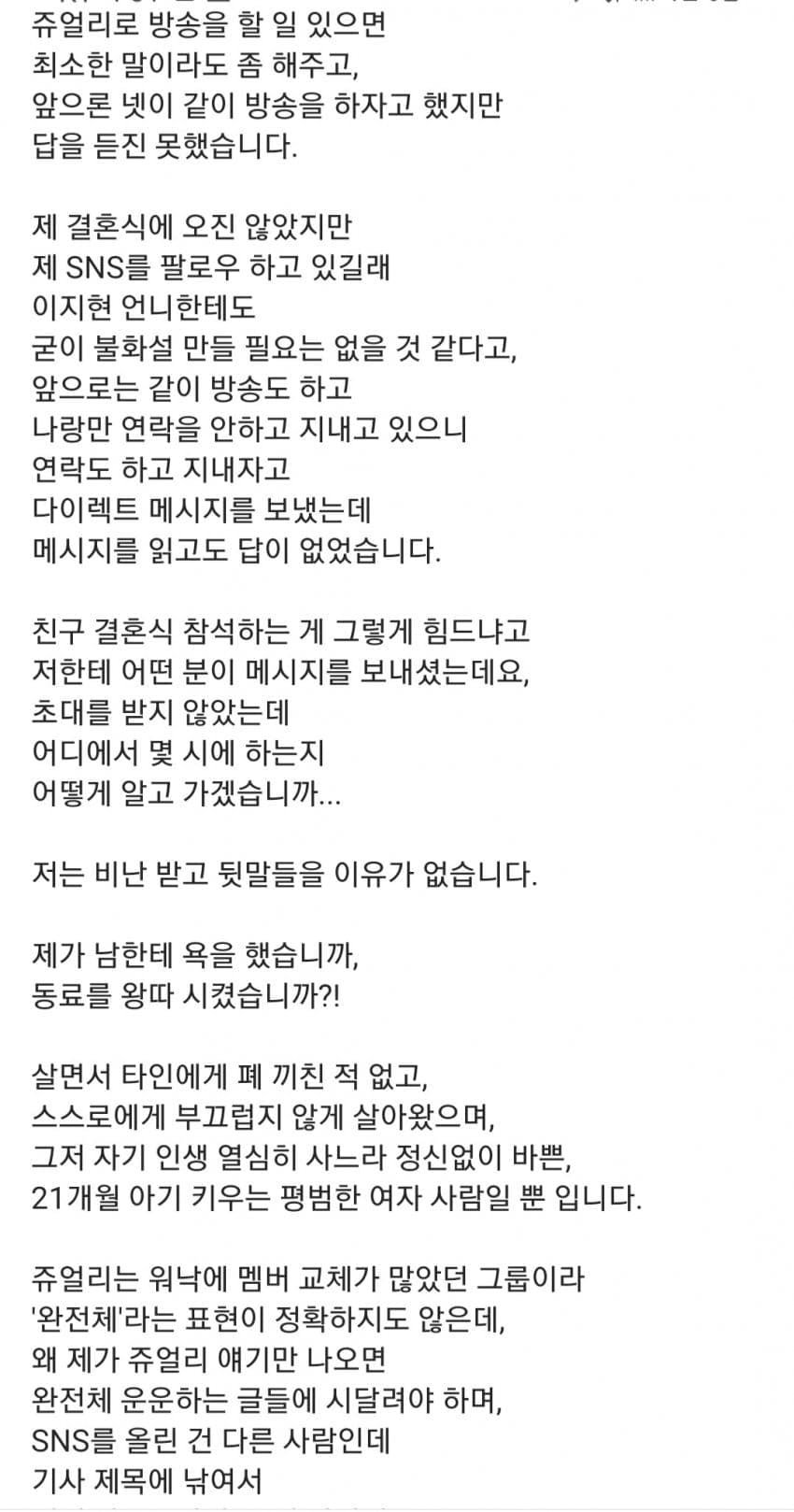 24post.co.kr_006.jpg