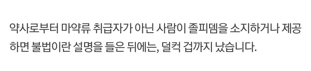 24post.co.kr_022.jpg