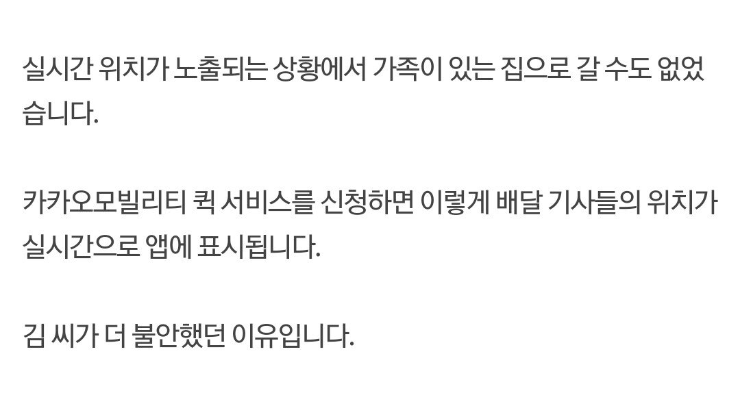 24post.co.kr_025.jpg