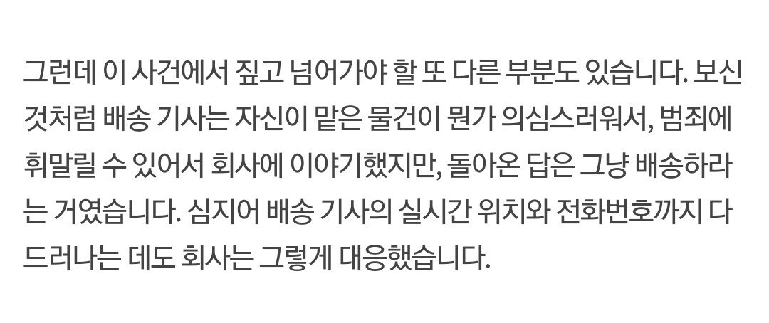 24post.co.kr_017.jpg