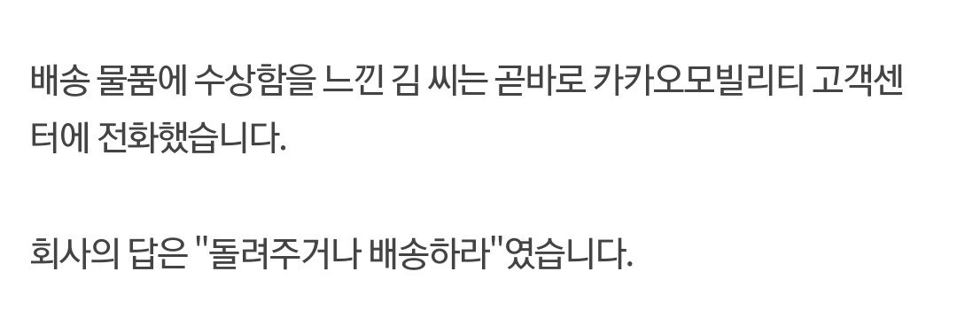 24post.co.kr_019.jpg
