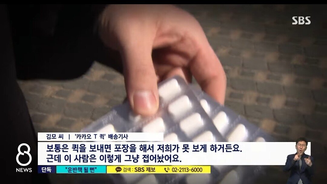 24post.co.kr_006.jpg