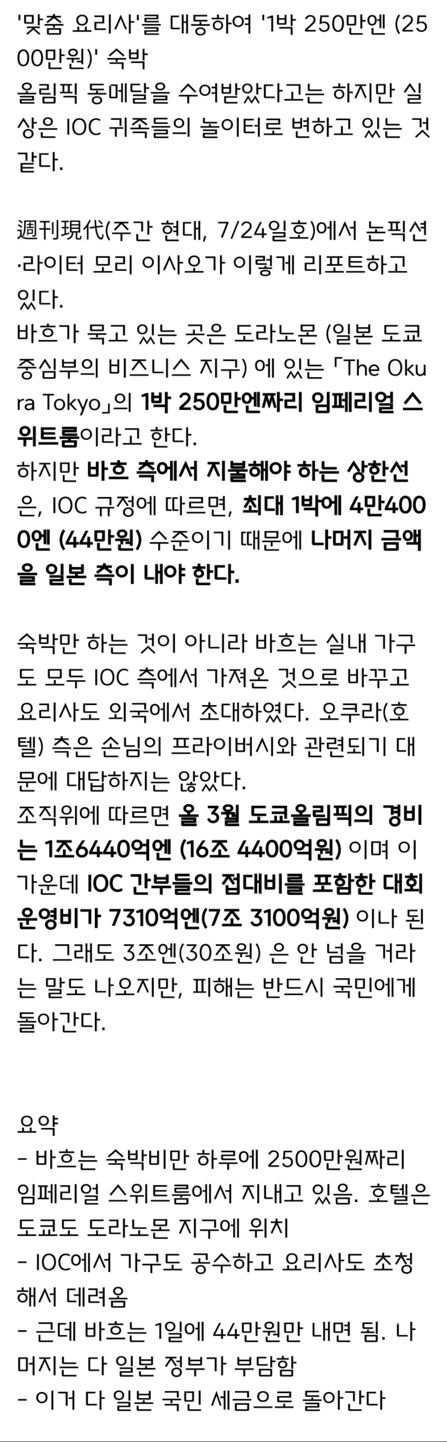 24post.co.kr_003.jpg