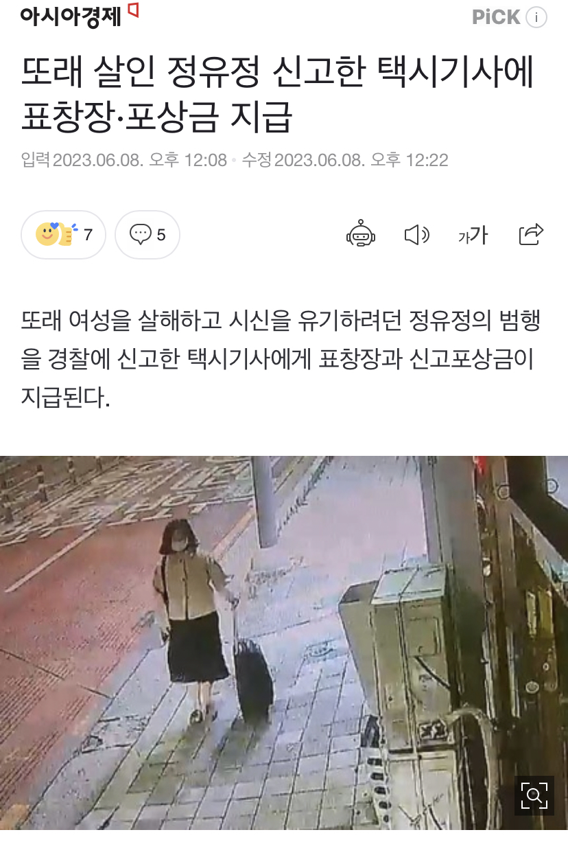 24post.co.kr_001.png