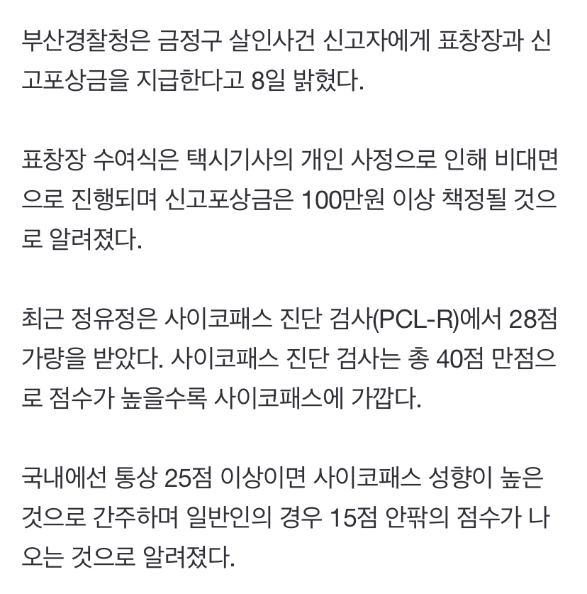 24post.co.kr_002.png