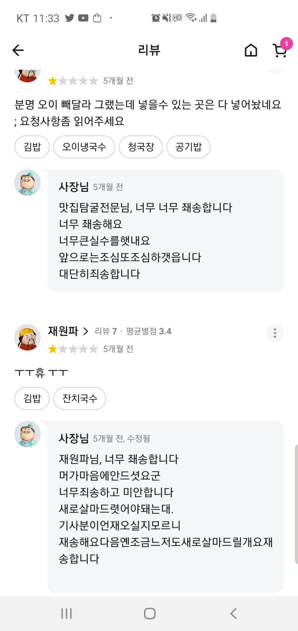 24post.co.kr_001.jpeg