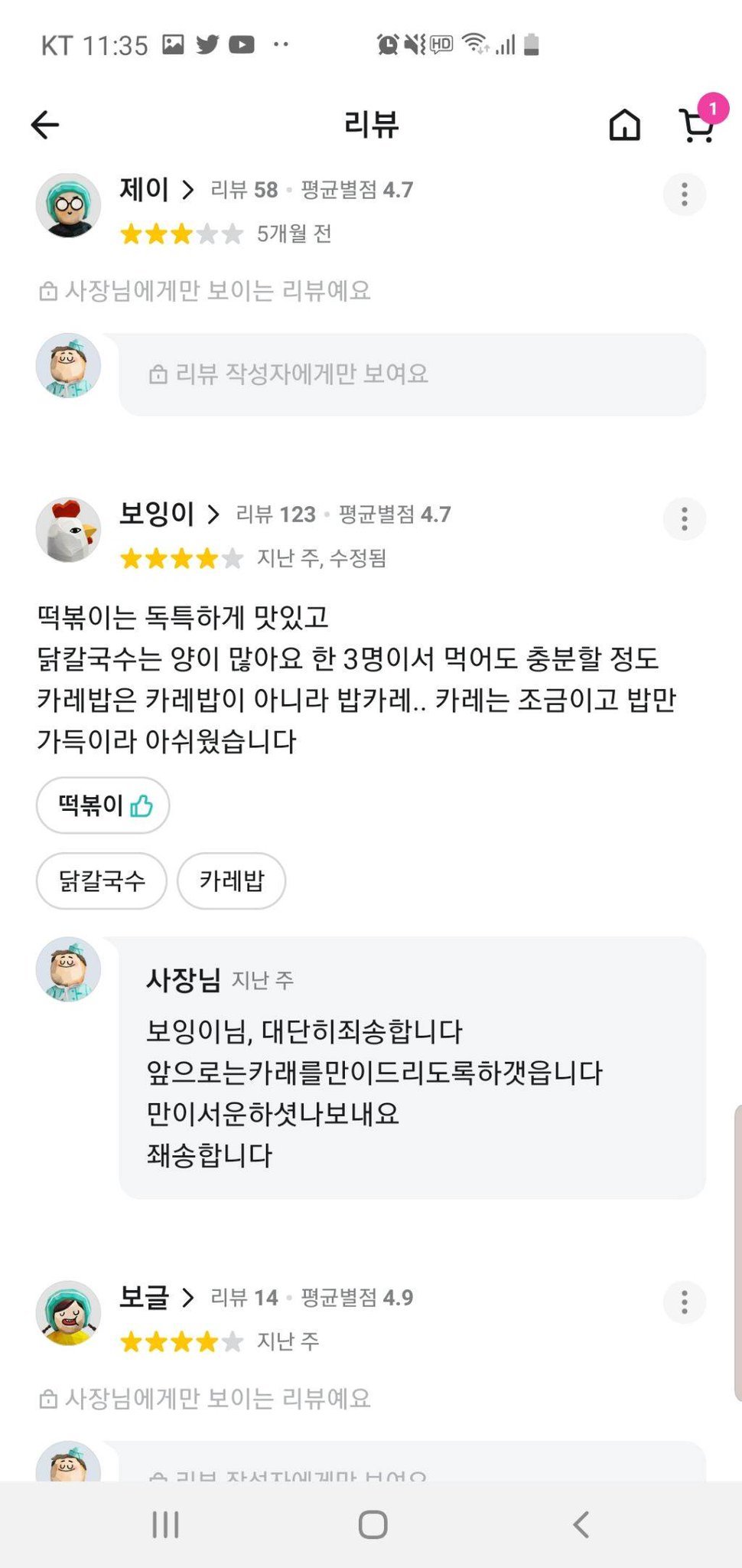 24post.co.kr_003.jpeg