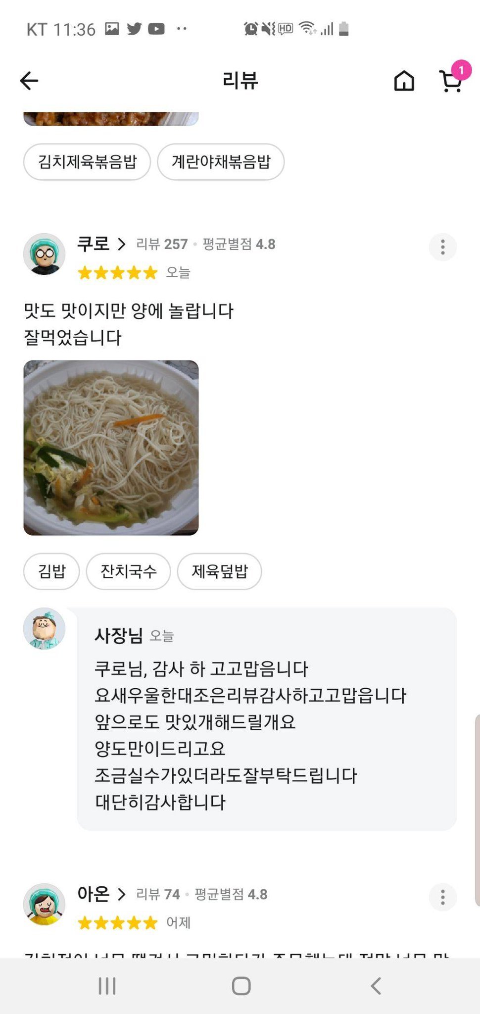 24post.co.kr_004.jpeg