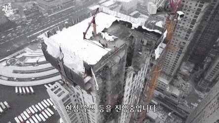 193e3ec93fa1a9772.jpeg 2022년 부실공사 아파트 근황