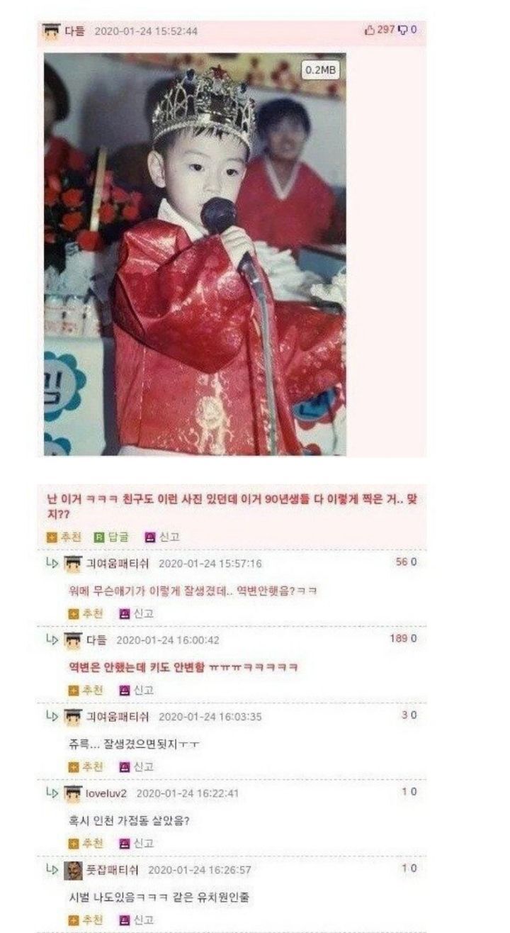 김짤.com_004.jpg