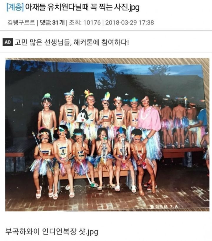 김짤.com_006.jpg