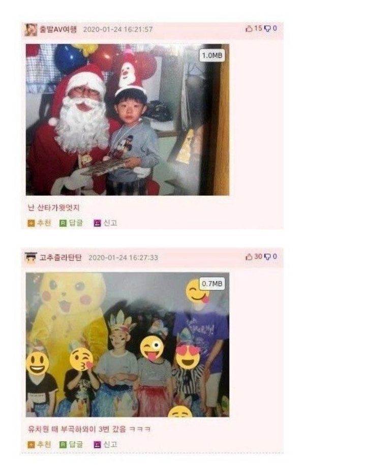 김짤.com_005.jpg