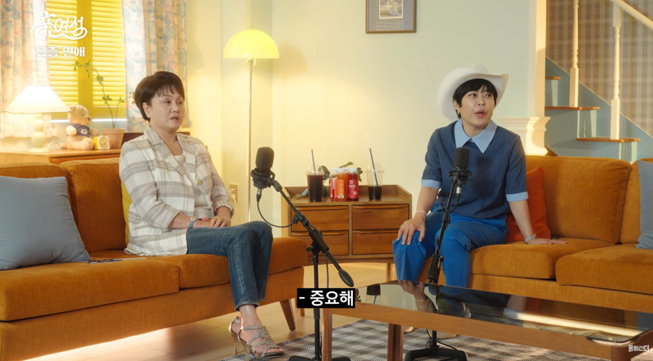 아무리 잘 맞아도 속궁합이 안 맞으면 결혼 다시 생각해봐야 하는 이유.jpg | 인스티즈