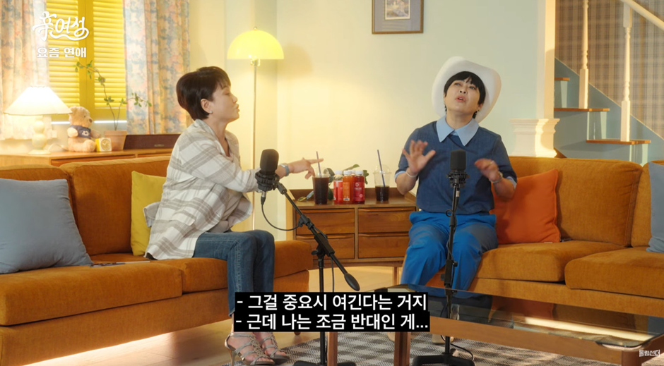 아무리 잘 맞아도 속궁합이 안 맞으면 결혼 다시 생각해봐야 하는 이유.jpg | 인스티즈