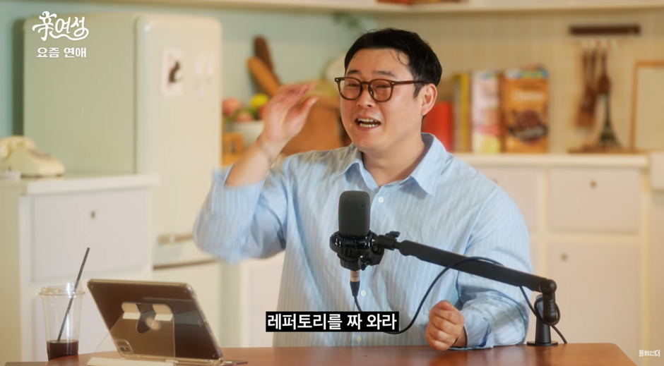 아무리 잘 맞아도 속궁합이 안 맞으면 결혼 다시 생각해봐야 하는 이유.jpg | 인스티즈