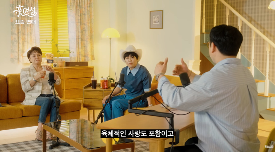 아무리 잘 맞아도 속궁합이 안 맞으면 결혼 다시 생각해봐야 하는 이유.jpg | 인스티즈