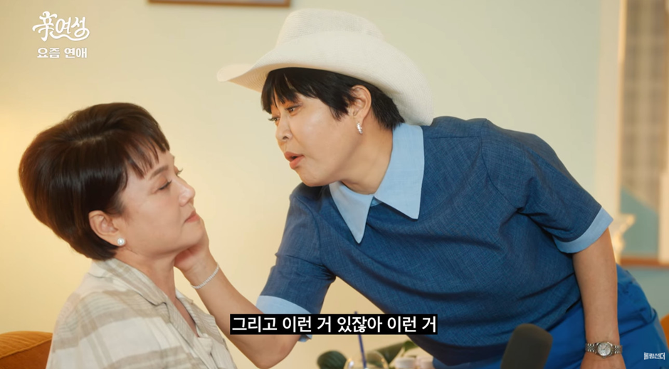 아무리 잘 맞아도 속궁합이 안 맞으면 결혼 다시 생각해봐야 하는 이유.jpg | 인스티즈