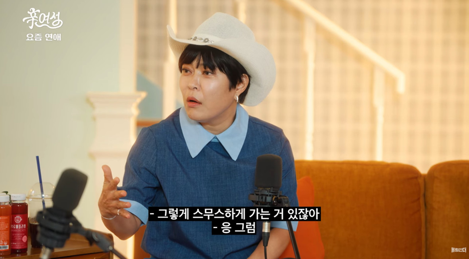 아무리 잘 맞아도 속궁합이 안 맞으면 결혼 다시 생각해봐야 하는 이유.jpg | 인스티즈