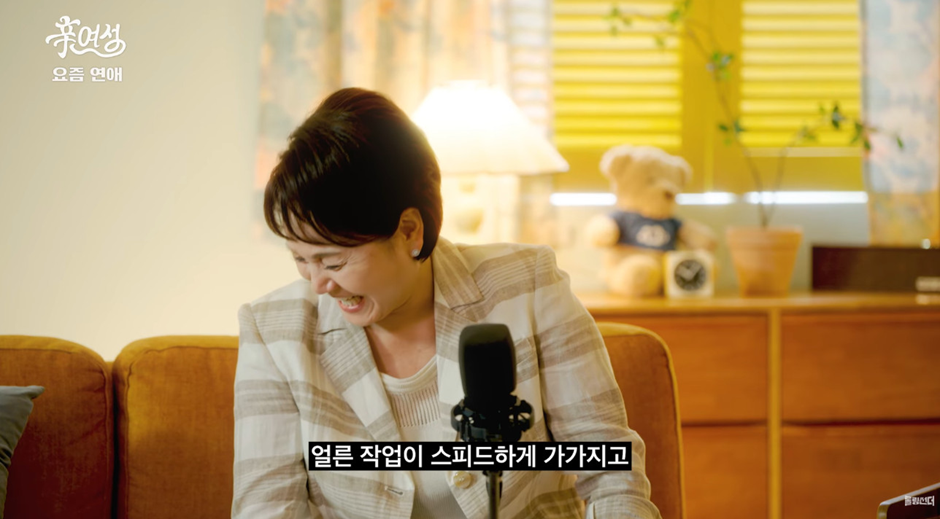 아무리 잘 맞아도 속궁합이 안 맞으면 결혼 다시 생각해봐야 하는 이유.jpg | 인스티즈