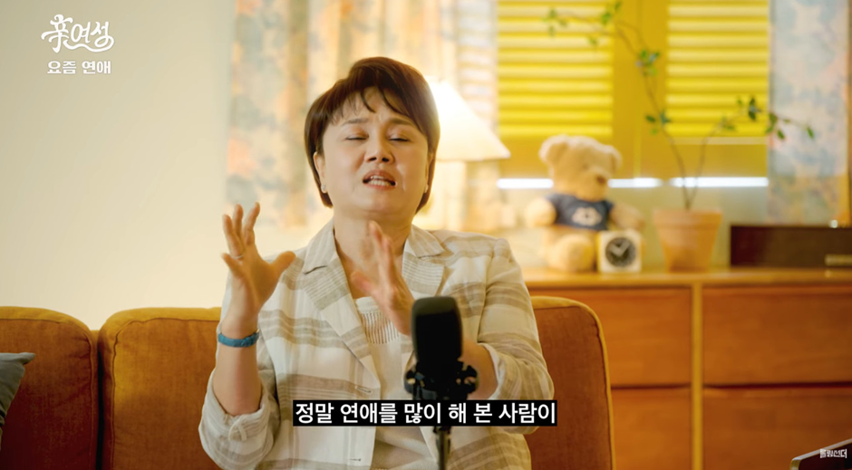 아무리 잘 맞아도 속궁합이 안 맞으면 결혼 다시 생각해봐야 하는 이유.jpg | 인스티즈