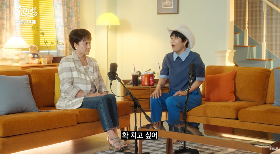 아무리 잘 맞아도 속궁합이 안 맞으면 결혼 다시 생각해봐야 하는 이유.jpg | 인스티즈
