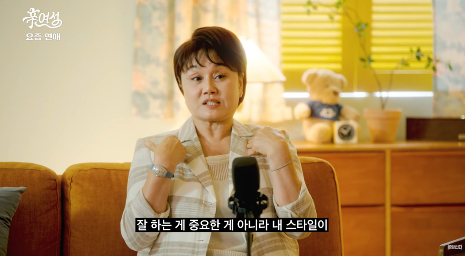 아무리 잘 맞아도 속궁합이 안 맞으면 결혼 다시 생각해봐야 하는 이유.jpg | 인스티즈
