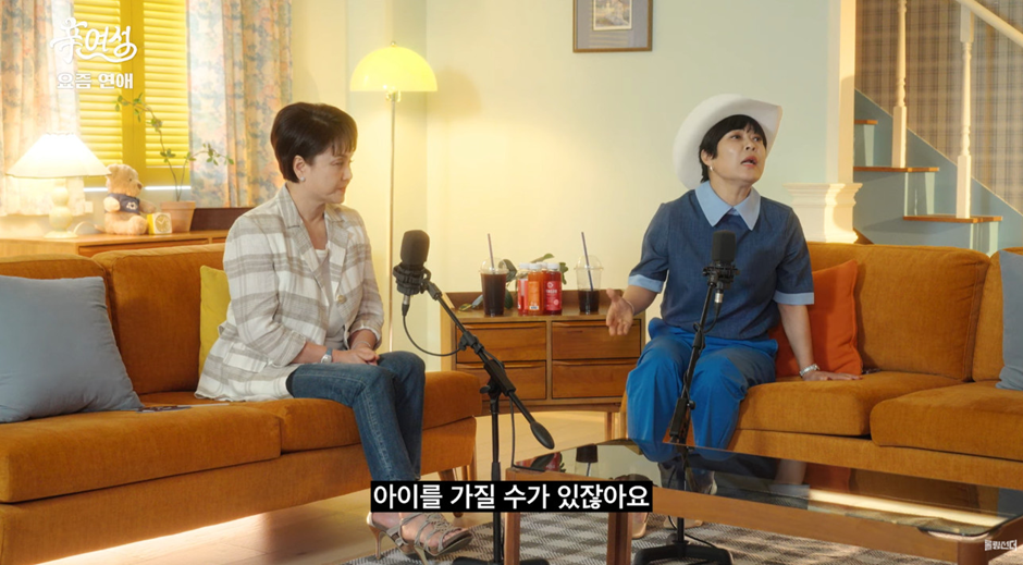 아무리 잘 맞아도 속궁합이 안 맞으면 결혼 다시 생각해봐야 하는 이유.jpg | 인스티즈