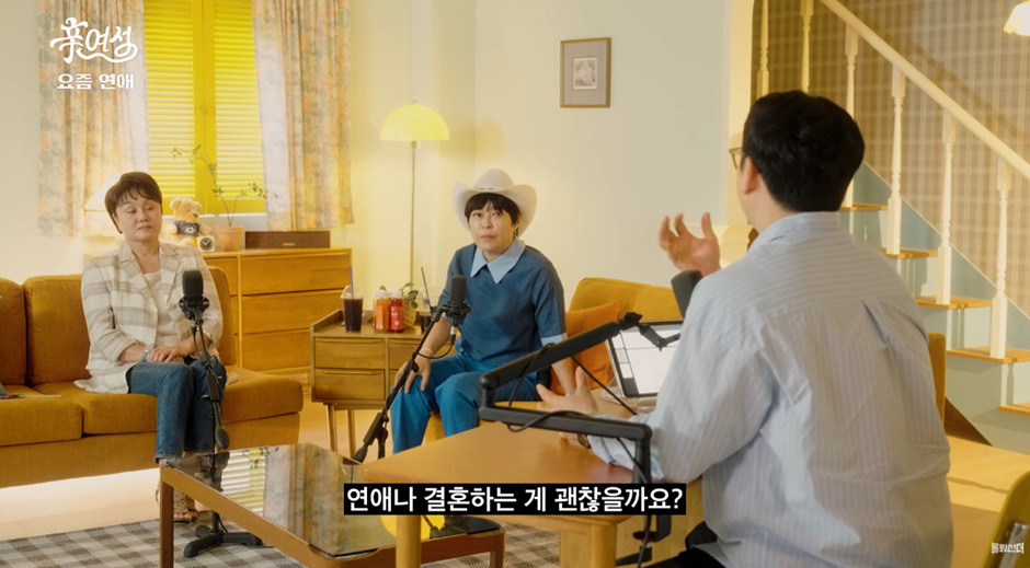 아무리 잘 맞아도 속궁합이 안 맞으면 결혼 다시 생각해봐야 하는 이유.jpg | 인스티즈