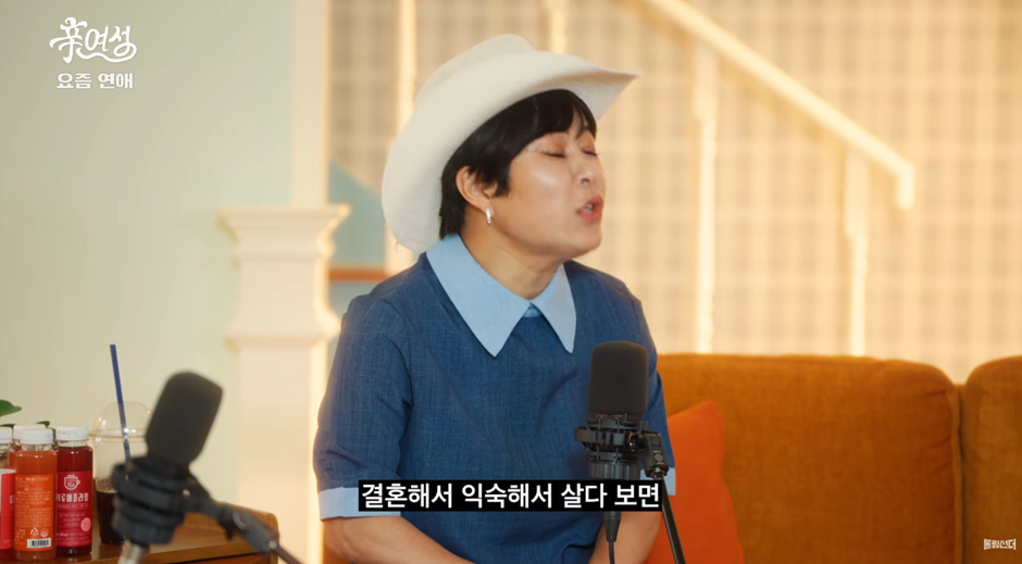 아무리 잘 맞아도 속궁합이 안 맞으면 결혼 다시 생각해봐야 하는 이유.jpg | 인스티즈