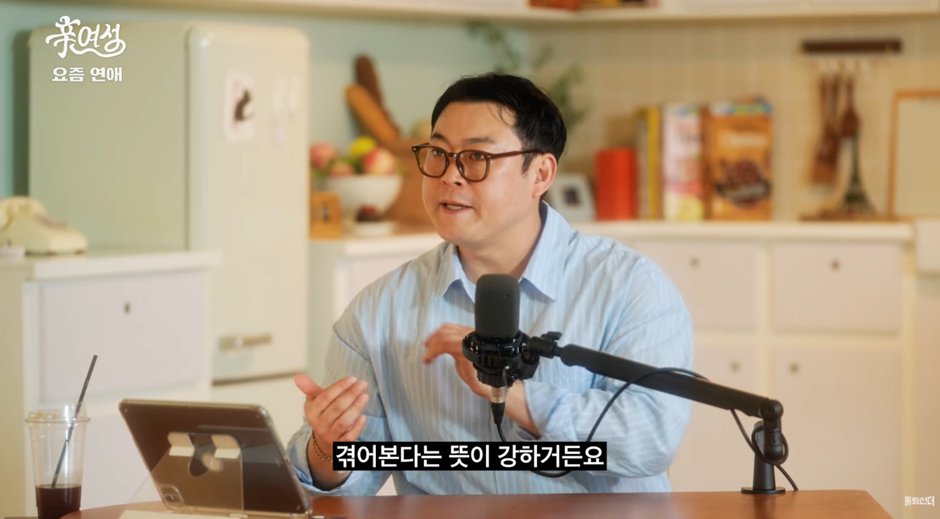 아무리 잘 맞아도 속궁합이 안 맞으면 결혼 다시 생각해봐야 하는 이유.jpg | 인스티즈
