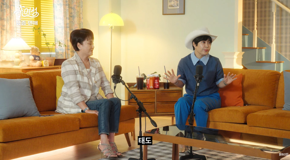 아무리 잘 맞아도 속궁합이 안 맞으면 결혼 다시 생각해봐야 하는 이유.jpg | 인스티즈