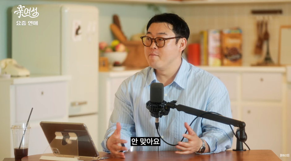 아무리 잘 맞아도 속궁합이 안 맞으면 결혼 다시 생각해봐야 하는 이유.jpg | 인스티즈