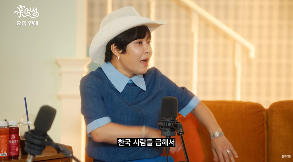 아무리 잘 맞아도 속궁합이 안 맞으면 결혼 다시 생각해봐야 하는 이유.jpg | 인스티즈