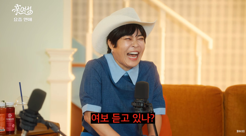 아무리 잘 맞아도 속궁합이 안 맞으면 결혼 다시 생각해봐야 하는 이유.jpg | 인스티즈