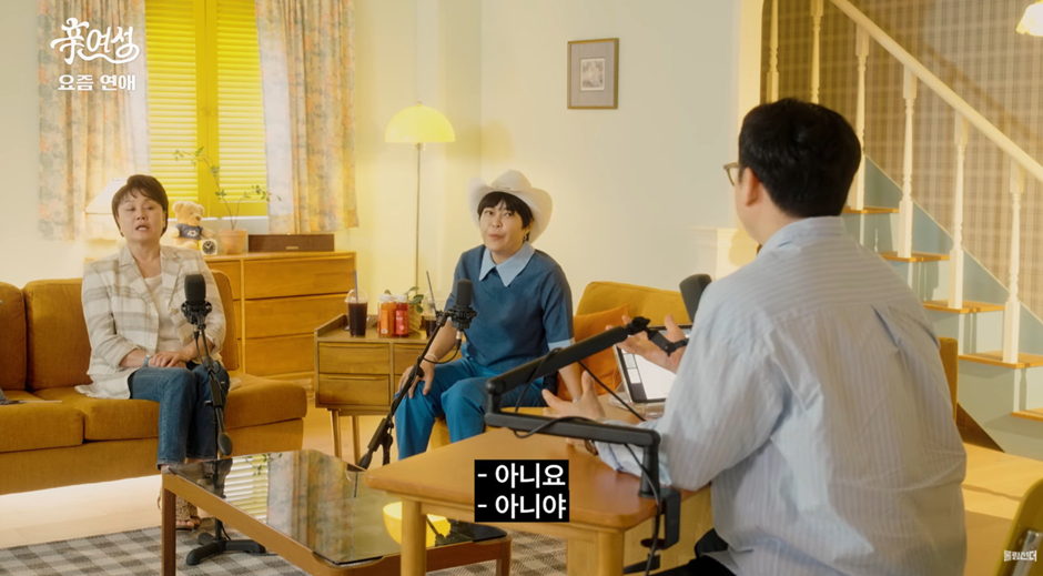아무리 잘 맞아도 속궁합이 안 맞으면 결혼 다시 생각해봐야 하는 이유.jpg | 인스티즈