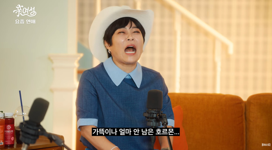 아무리 잘 맞아도 속궁합이 안 맞으면 결혼 다시 생각해봐야 하는 이유.jpg | 인스티즈